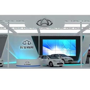 長安歐尚-海口車展