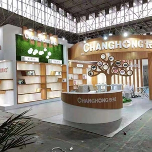 長虹-中山家電展